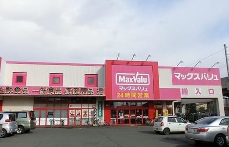 Naikan14 20240217000000