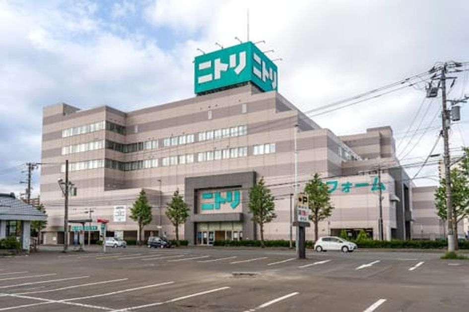 Naikan16 20240830000000 945x630