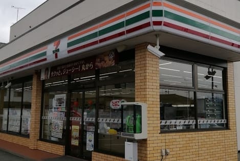 Naikan17 20240704000000