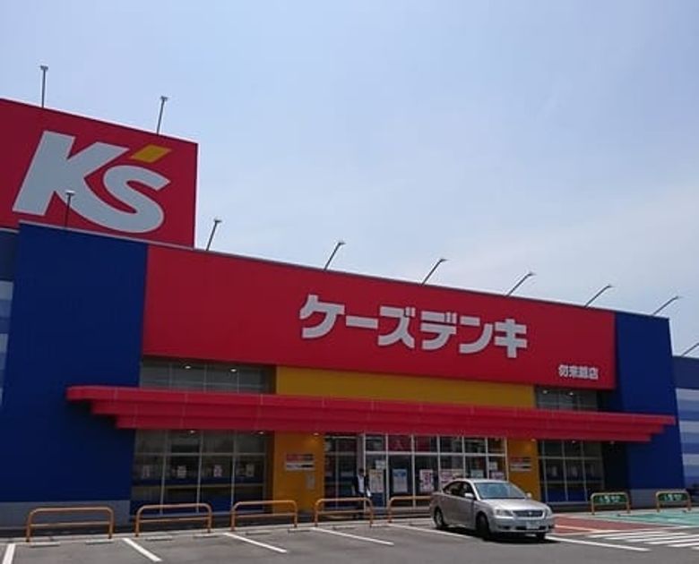Naikan18 20240704000000 945x630