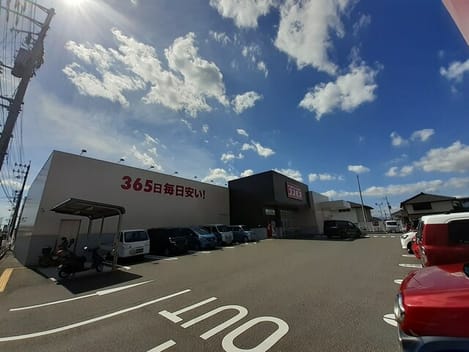 Naikan16 20251223000000