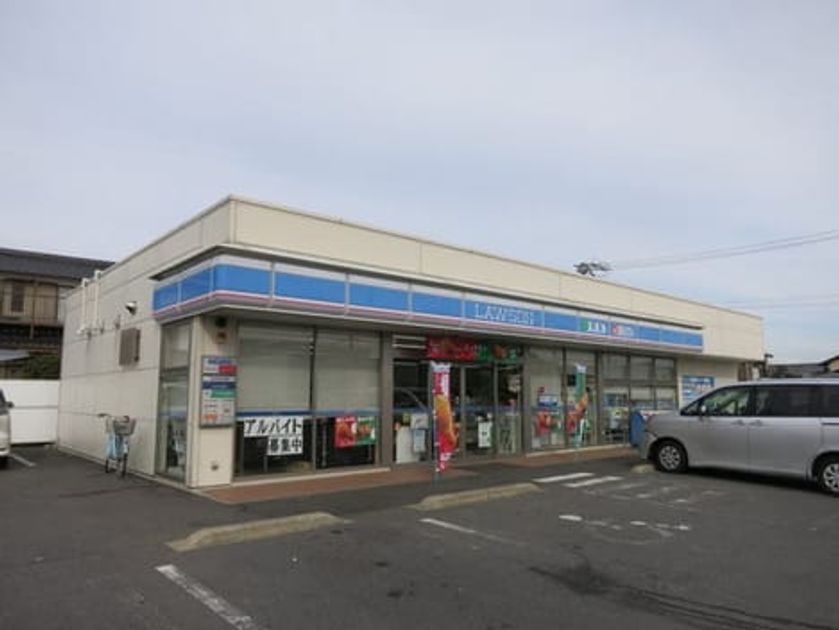 Naikan14 20220916000000 945x630