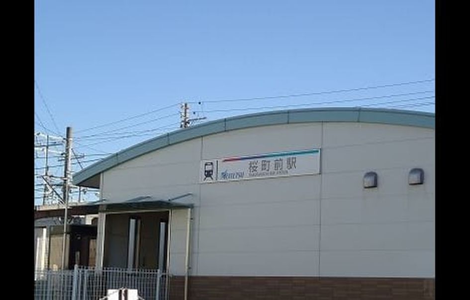 Naikan16 20220916000000 945x630