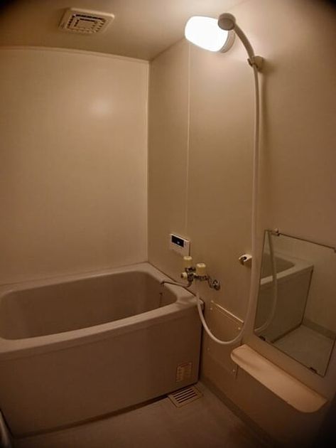 Naikan3 20250402000000 945x630