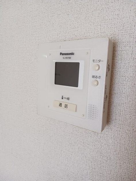 Naikan8 20250402000000 945x630
