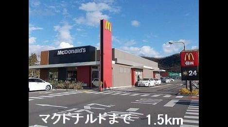 Naikan16 20150423000000