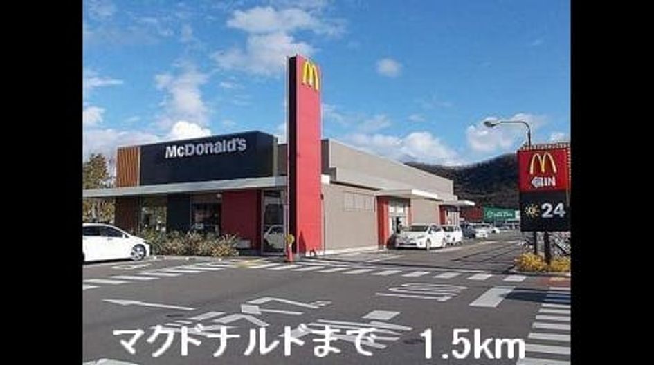 Naikan16 20150423000000 945x630