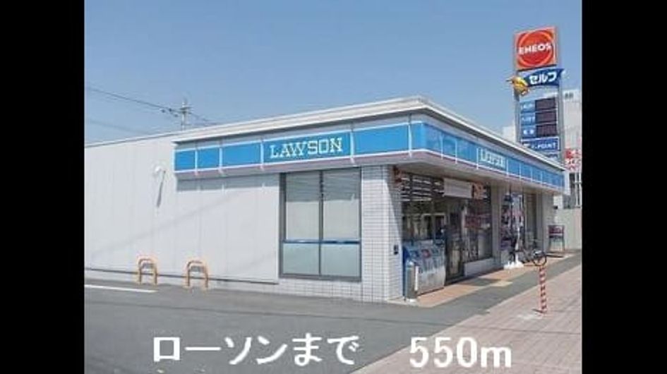 Naikan17 20150423000000 945x630