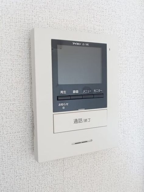Naikan12 20260512000000 945x630