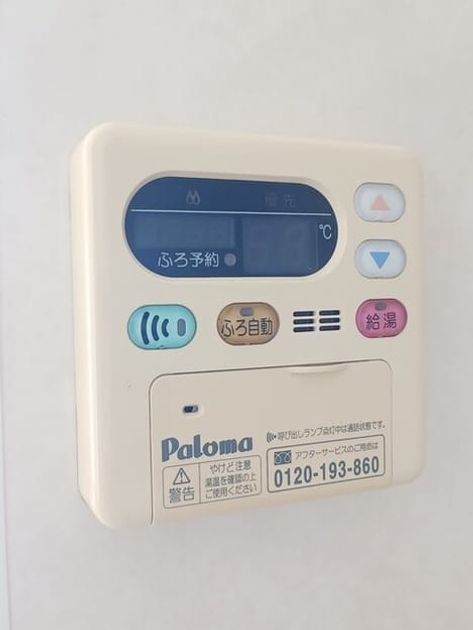 Naikan5 20260512000000 945x630