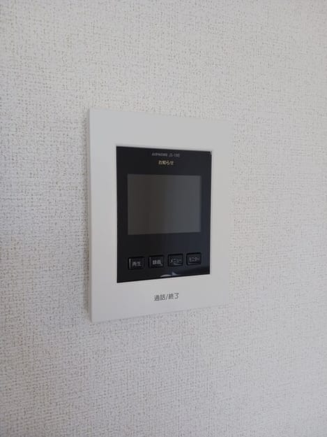 Naikan12 20260601000000