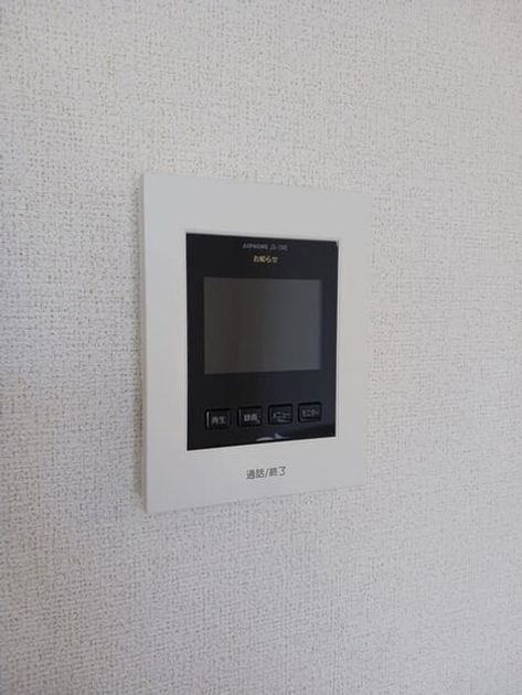 Naikan12 20260601000000 945x630