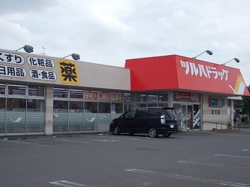 Naikan14 20220928000000 945x630