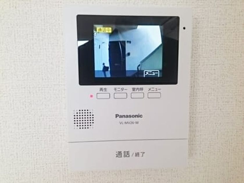 Naikan7 20220928000000 945x630