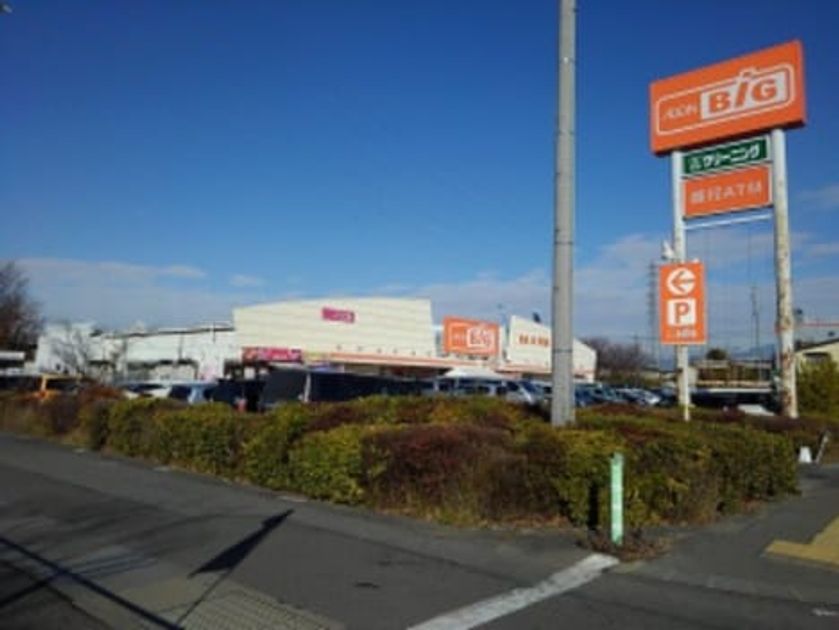 Naikan15 20260309000000 945x630