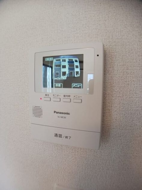 Naikan10 20250220000000 945x630
