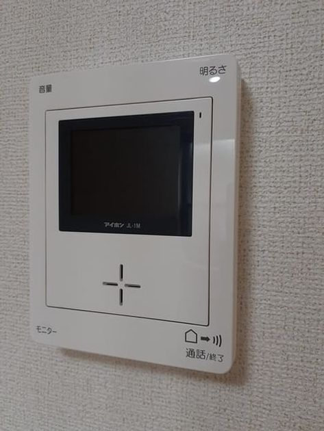 Naikan12 20221013000000 945x630