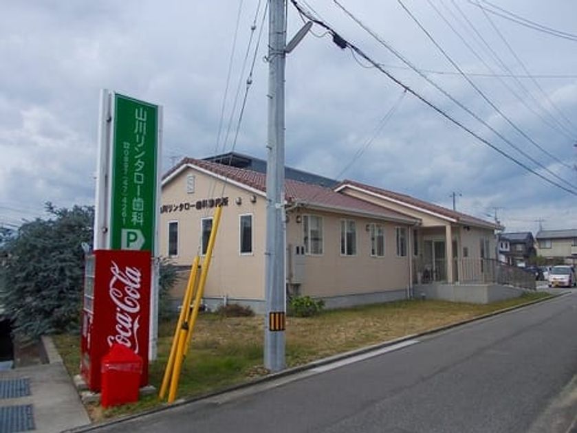 Naikan13 20210210000000 945x630
