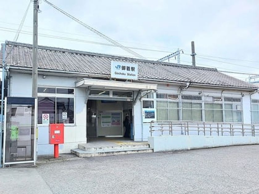 Naikan16 20260713000000 945x630