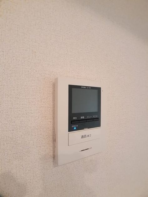 Naikan7 20240709000000 945x630