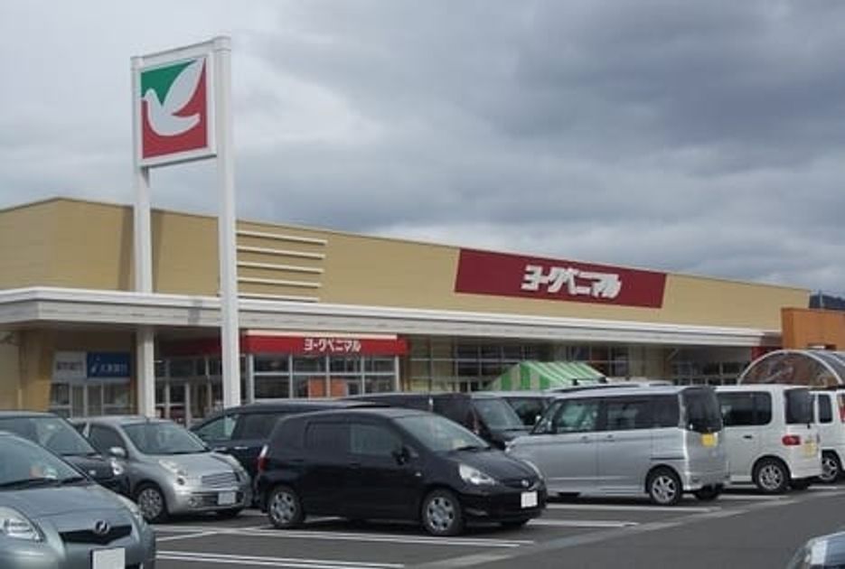 Naikan13 20220902000000 945x630