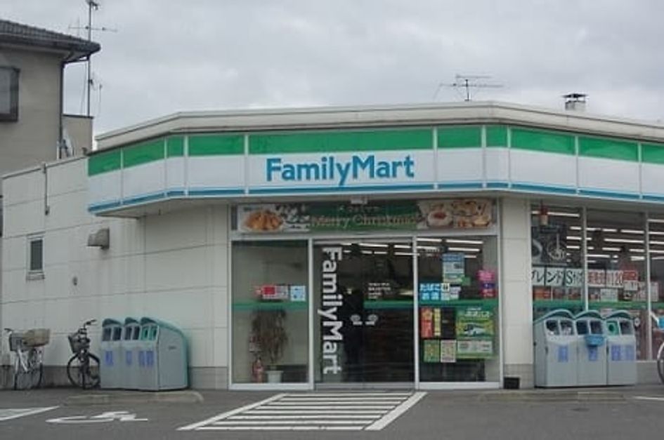 Naikan14 20220902000000 945x630