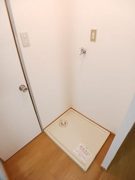 Naikan11 20260409000000 945x630