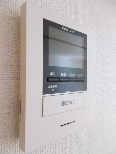 Naikan12 20200217000000