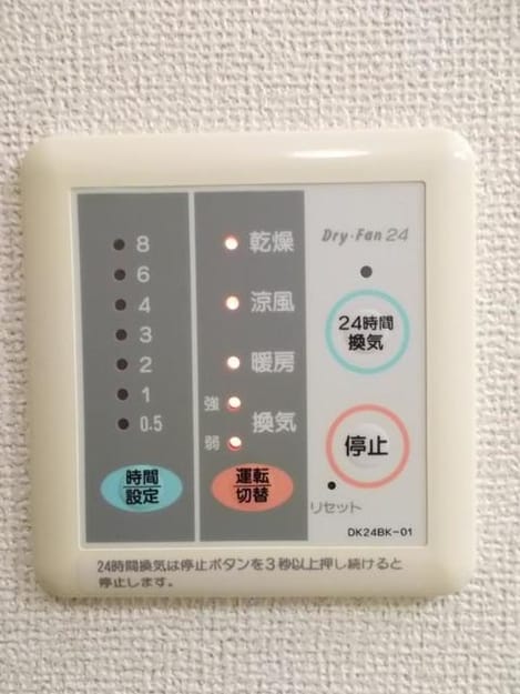 Naikan9 20200217000000
