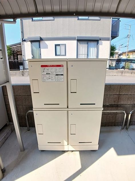 Naikan5 20260612000000 945x630