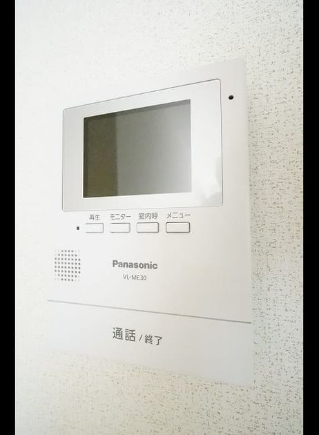 Naikan7 20230113000000 945x630