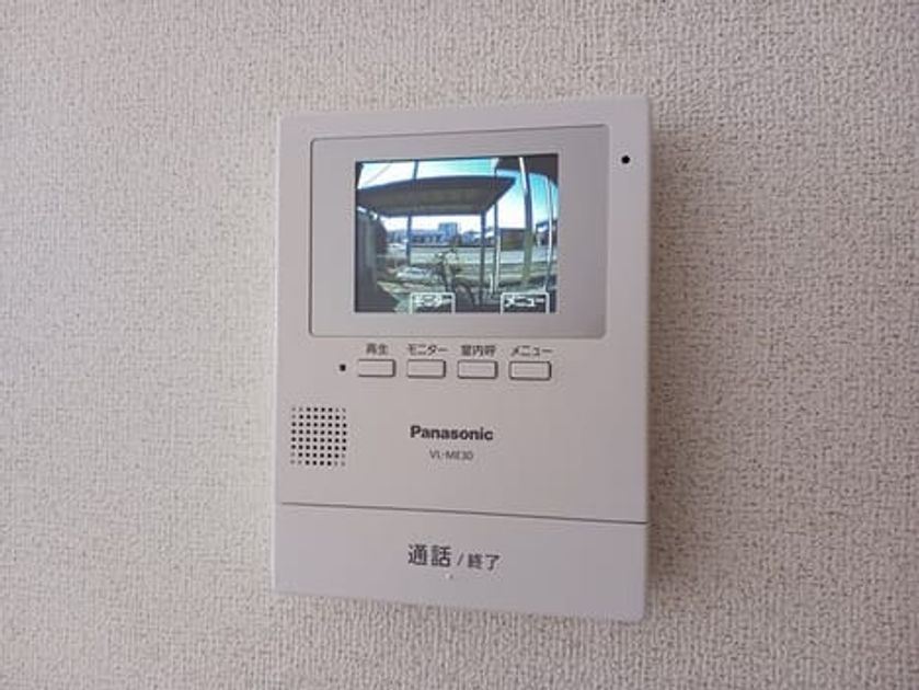 Naikan10 20260317000000 945x630