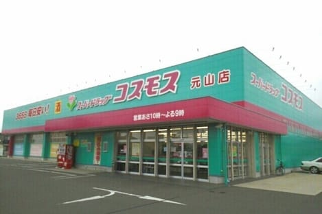 Naikan17 20240513000000