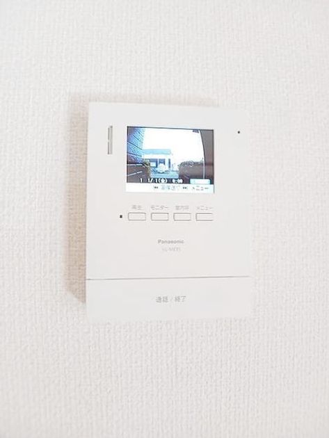 Naikan10 20260930000000 945x630