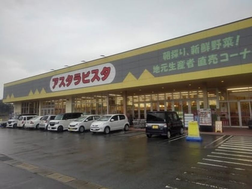 Naikan13 20210215000000 945x630