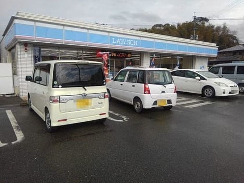 Naikan15 20210215000000 945x630