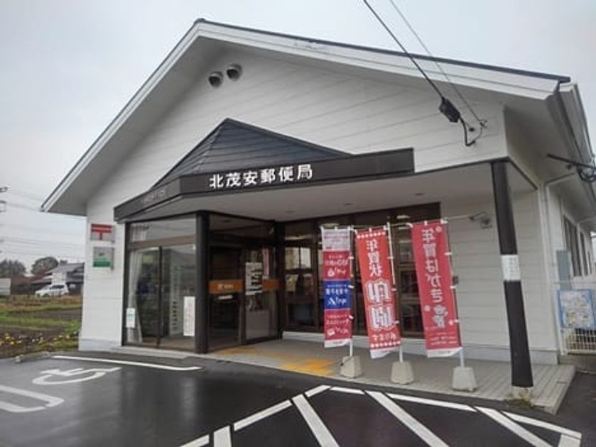 Naikan16 20210215000000 945x630