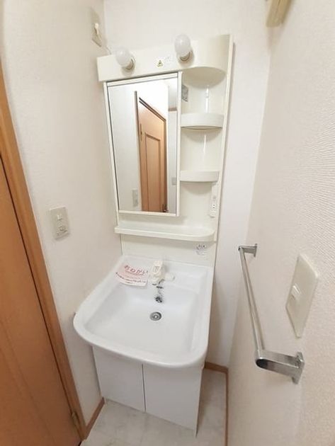 Naikan4 20240913000000 945x630