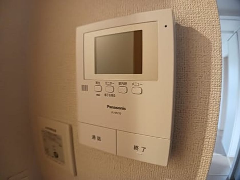 Naikan12 20260420000000 945x630