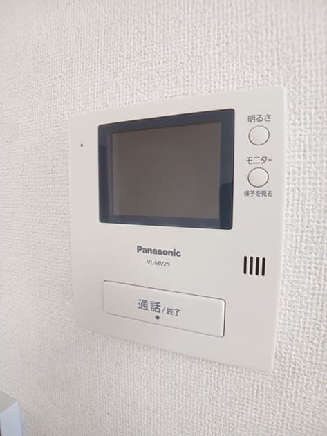 Naikan11 20260515000000 945x630