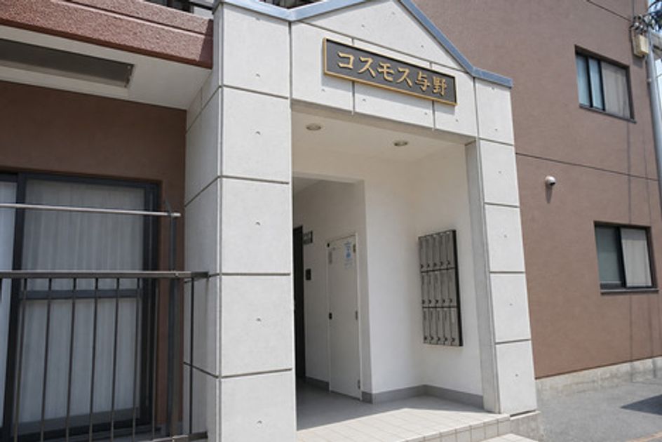 Naikan22 20260718153733 945x630