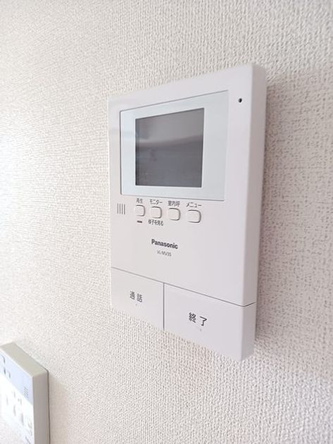 Naikan8 20260818000000 945x630