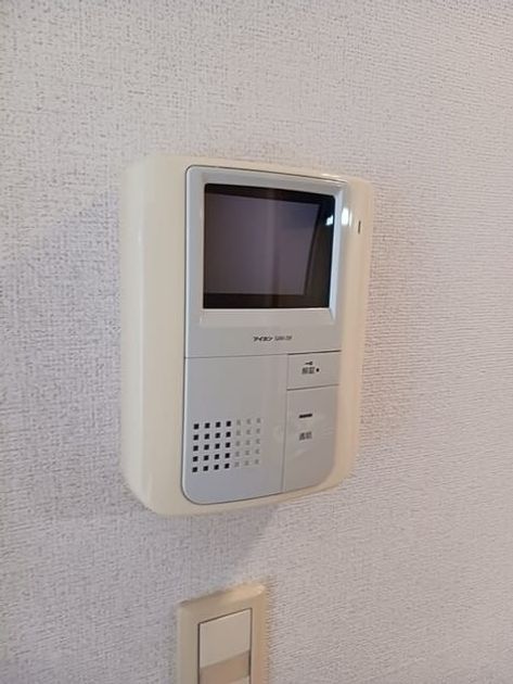 Naikan10 20250414000000 945x630