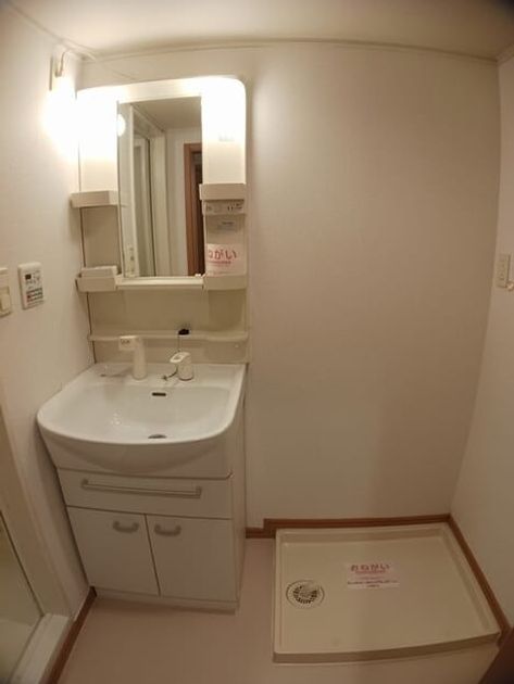 Naikan4 20250414000000 945x630