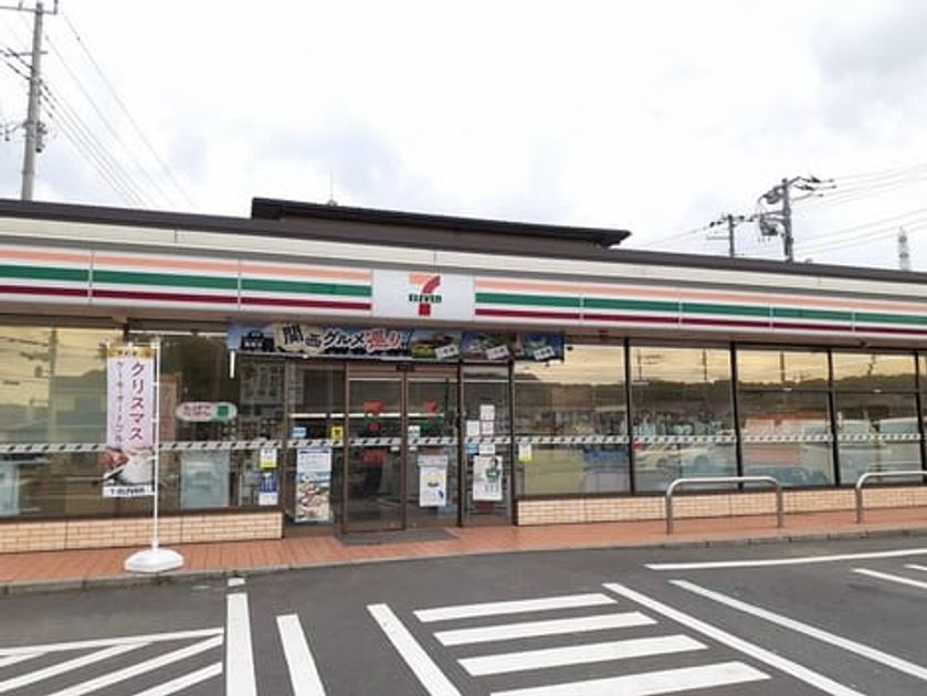 Naikan13 20221003000000 945x630