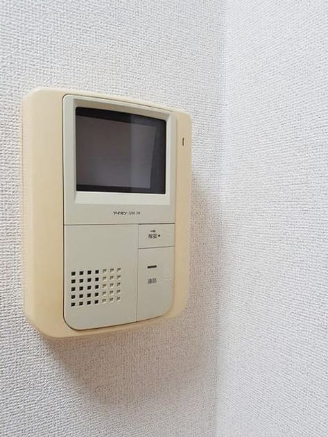 Naikan8 20240903000000 945x630