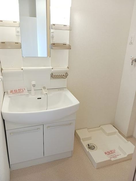 Naikan4 20260915000000 945x630