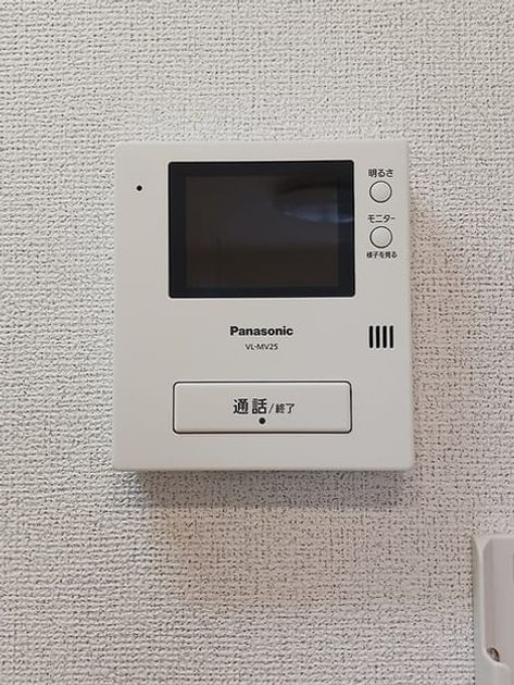 Naikan9 20260915000000 945x630