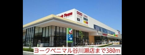 Naikan14 20220902000000