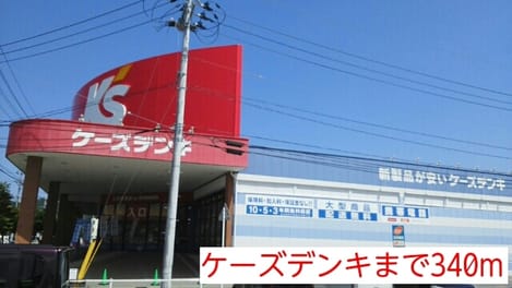 Naikan15 20220902000000